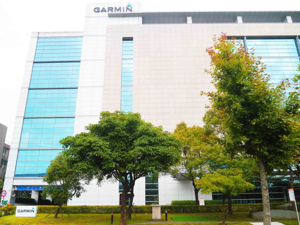 GARMIN大樓